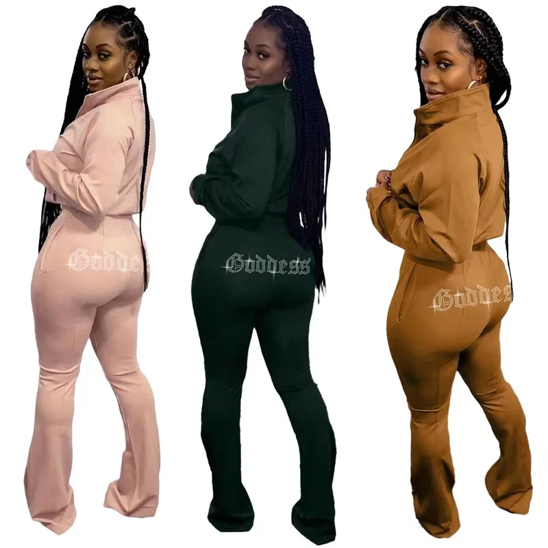 Wholesale solid color sports and leisure pants 2pcs set（CL9469） Elegant Dress Pants