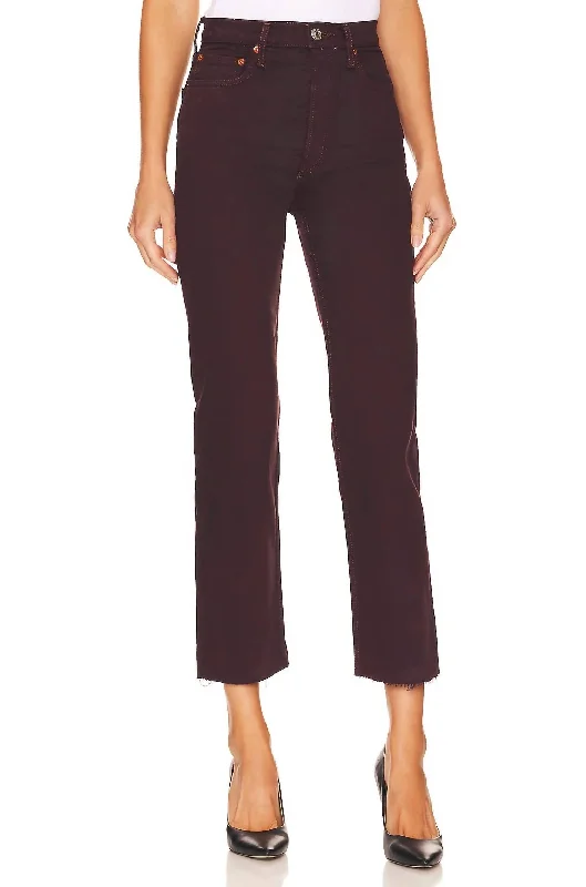 Originals 70's Ultra High Rise Stove Pipe Jeans In Washed Plum Chic Vintage-Inspired Denim Jeans Originals 70's Ultra High Rise Stove Pipe Jeans In Washed Plum Chic Vintage-Inspired Denim Jeans